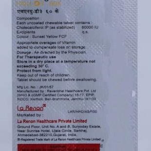 Hnu-D3 60K Tablet 1*10