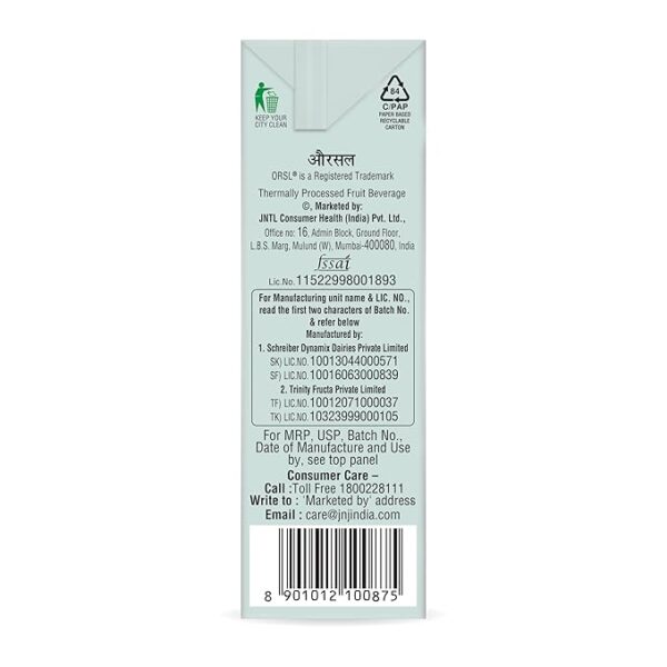 ORSL® Rehydrate Electrolyte 1*200ML - Image 4