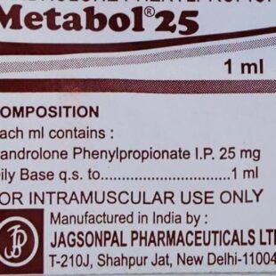 Metabol 25 Injection