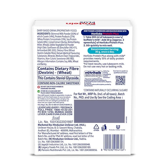 Horlicks Protein Plus Vanilla High Protein Drink for Adults 400 g Jar - Image 2