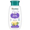 Himalaya Baby Wash (100ml)