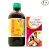 CLEMENSTOL SYP 1*225ML