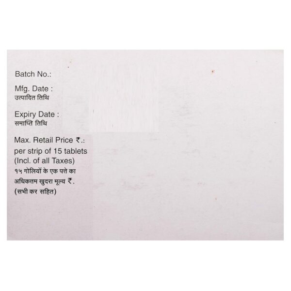 Ziten-M 1000mg/20mg Tablet ER - Image 2