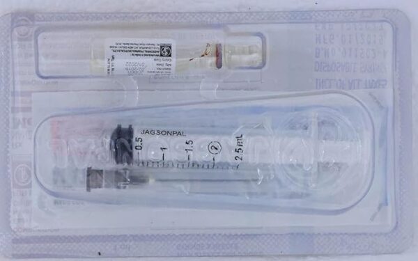 Metabol 25 Injection - Image 2