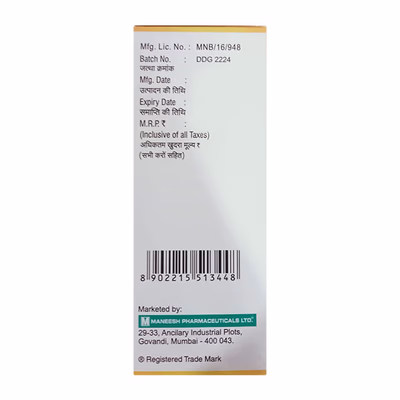 Duoflam DS Oral Suspension - Image 2