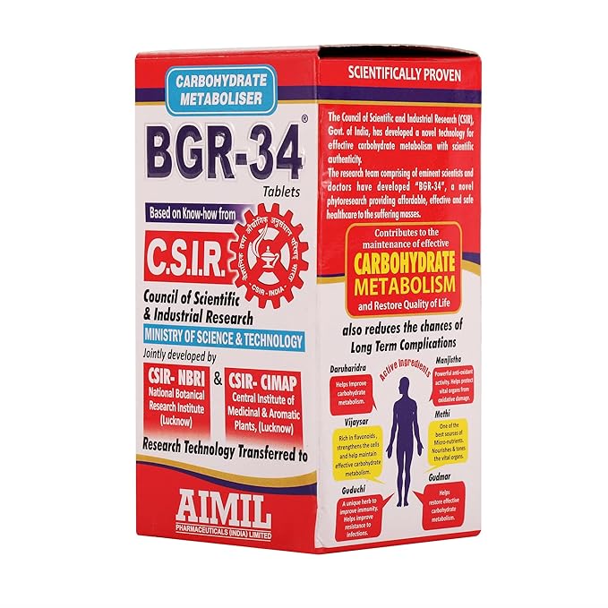 BGR 34 1*30 - Image 3