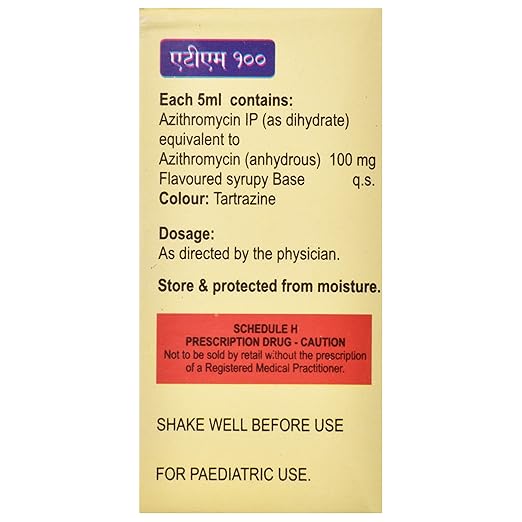 Atm 100 Suspension 1*15 - Image 3