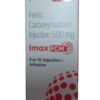 Imax FCM 50mg Injection 10ml