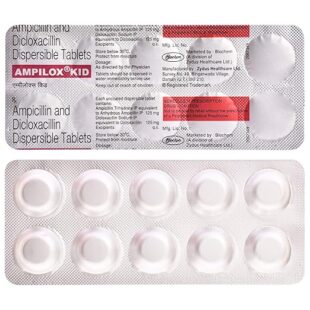 Ampilox Kid Tablet 1*10