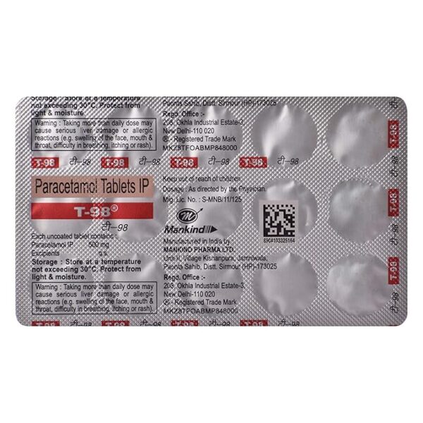 T-98 Tablet - Image 2