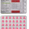 Estrabet 2 Tablet