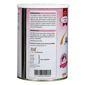 Actilife Mom Vanilla Powder 200 gm - Image 2