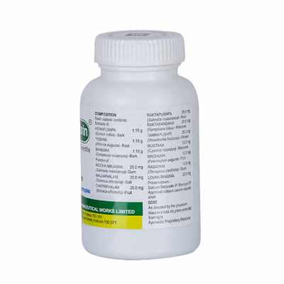 Cyclovarin Capsule 1*75 - Image 2