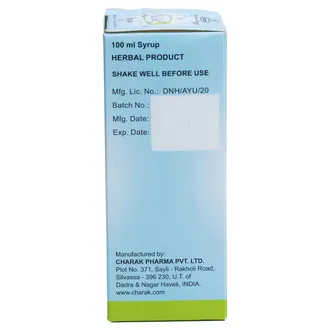 Alka 5 Syrup 1*100ml - Image 2