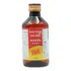 Alkasol Oral Solution 1*200ml
