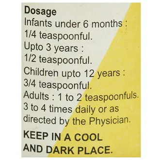 Alkacitron Syrup 1*100ml - Image 3