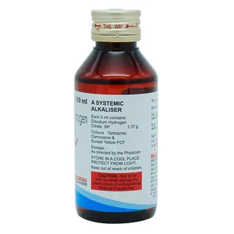 Alkarate Syrup 1*100ml - Image 3