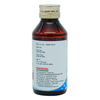 Alkarate Syrup 1*100ml - Image 2