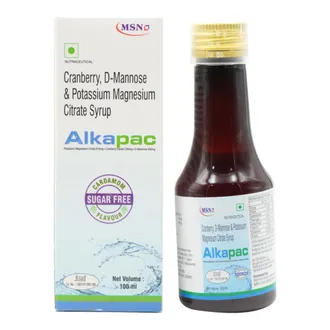 Alkapac Sugar Free Cardamom Syrup 1*100ml - Image 2