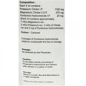 Alkamax-MB6 Mango Flavour Oral Solution 1*200ml - Image 3