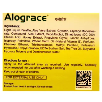 Alograce Cream 50 gm - Image 3