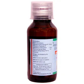 Ambrodil S Syrup 1*100ml - Image 2