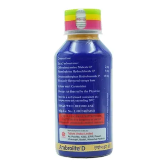 Ambrolite D Syrup 1*100ml - Image 2