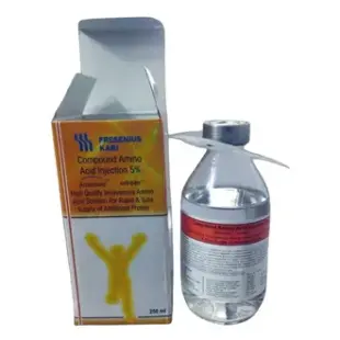 Aminowel Infusion 1*250ml