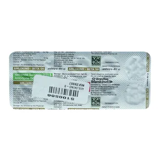 Amlokind Beta 50 Tablet 1*10 - Image 3