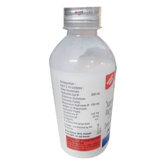 Ancool Oral Suspension Sugar Free 1*200ML - Image 3