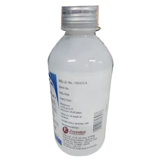 Ancool Oral Suspension Sugar Free 1*200ML - Image 2