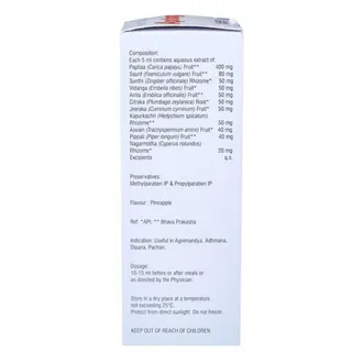 Aptisyp Syrup, 175 ml - Image 5