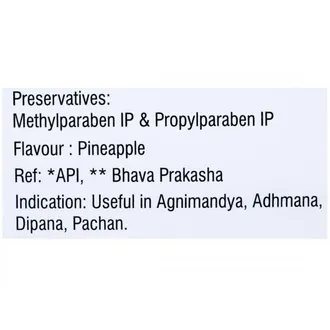 Aptisyp Syrup, 175 ml - Image 3