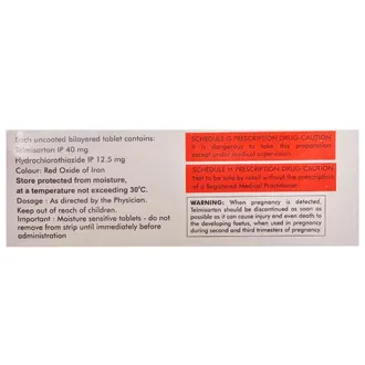 Arbitel-H Tablet 1*10 - Image 5