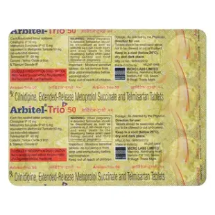 Arbitel-Trio 50 Tablet 1*15