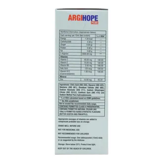 Argihope Plus Liquid 1*90ml - Image 4