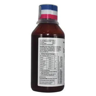 AV-UTI Suspension 1*200ml - Image 3