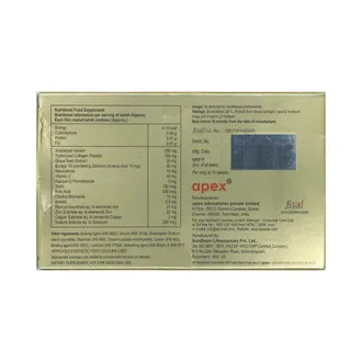 Azkera Tablet - Image 2