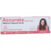 Accurate Advanced Test Kit 1*1P