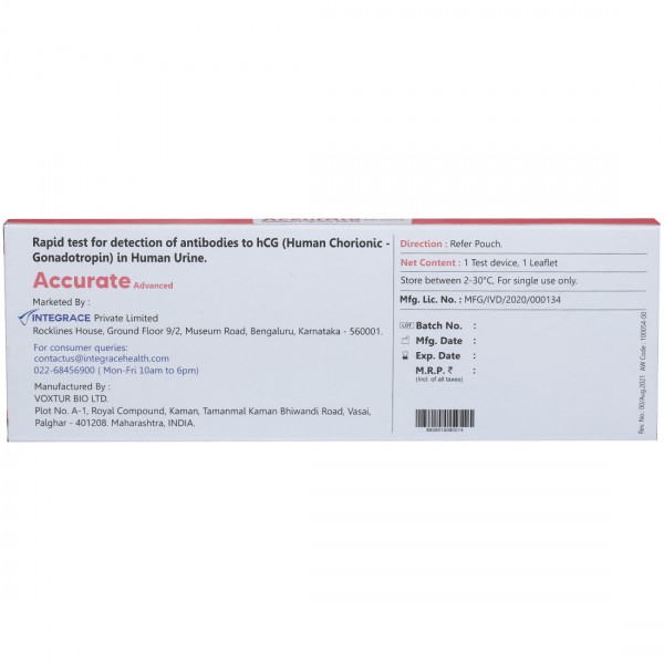 Accurate Advanced Test Kit 1*1P - Image 2