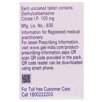 Banocide Forte Tablet - Image 2