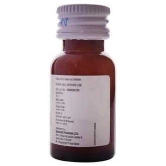 Bandy-Plus Suspension - Image 2