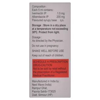 Bandy-Plus Suspension - Image 4