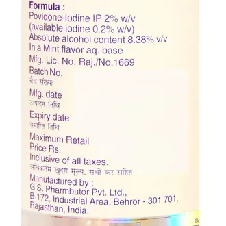 Betadine 2% Mint Gargle 1*100ML - Image 2