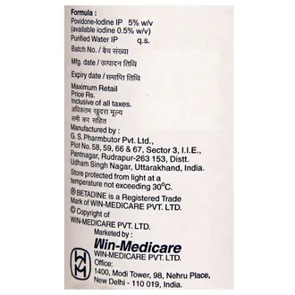 Betadine 5% Solution 1*500ML - Image 2