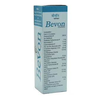Bevon Suspension 1*200 - Image 2