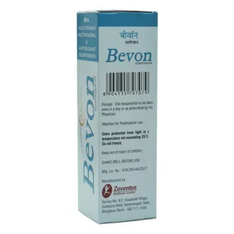 Bevon Suspension 1*200 - Image 5