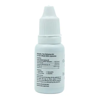 BI-Folate Mouth Ulcer Gel - Image 4