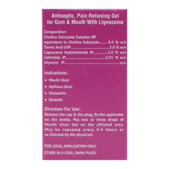 BI-Folate Mouth Ulcer Gel - Image 7