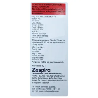 Bioclar 125mg Suspension 1*30ML - Image 2